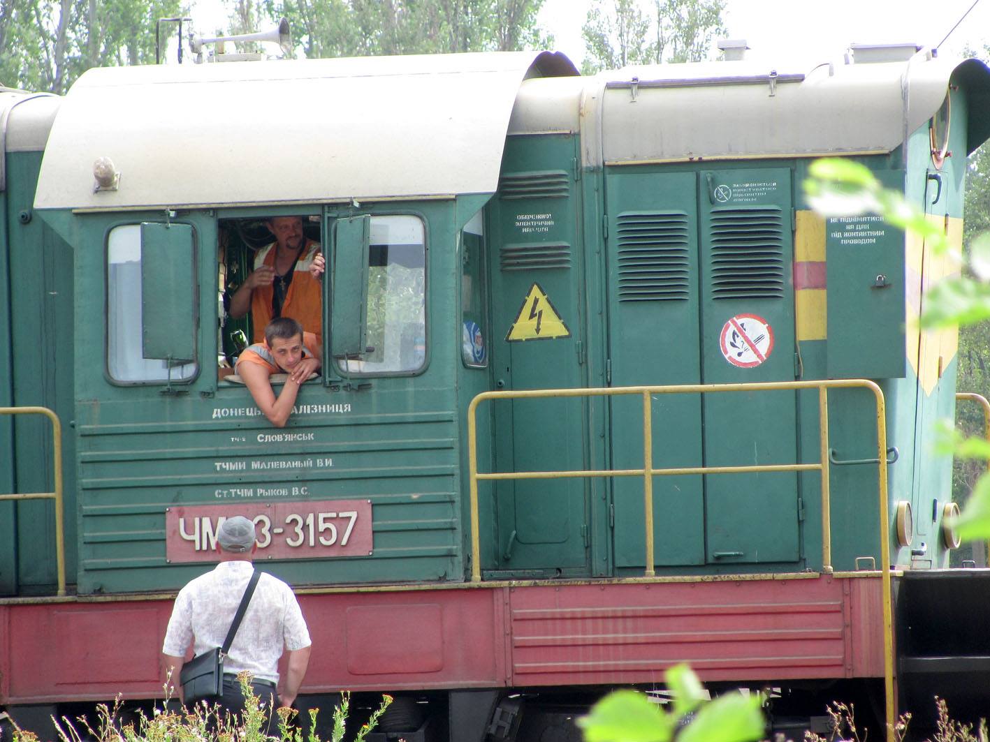 На Донеччині відновили залізничну колію для перевезення вугілля з окупації (ФОТО) - фото 1
