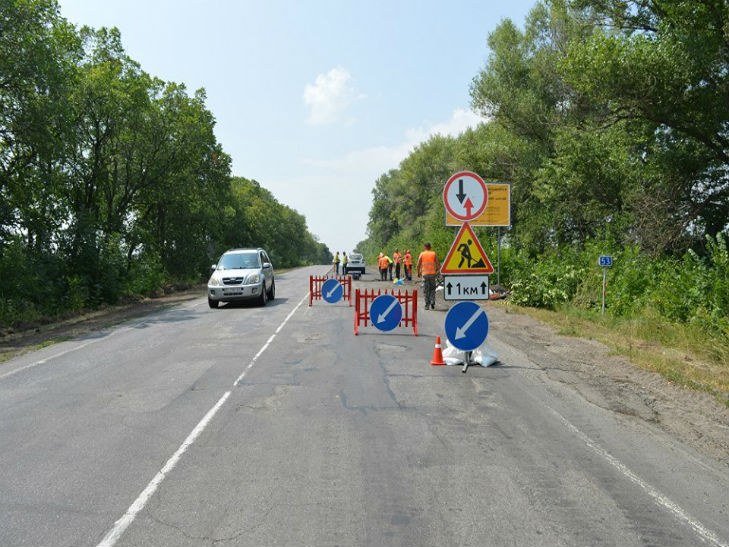 Полтава - Олександрія - фото 4