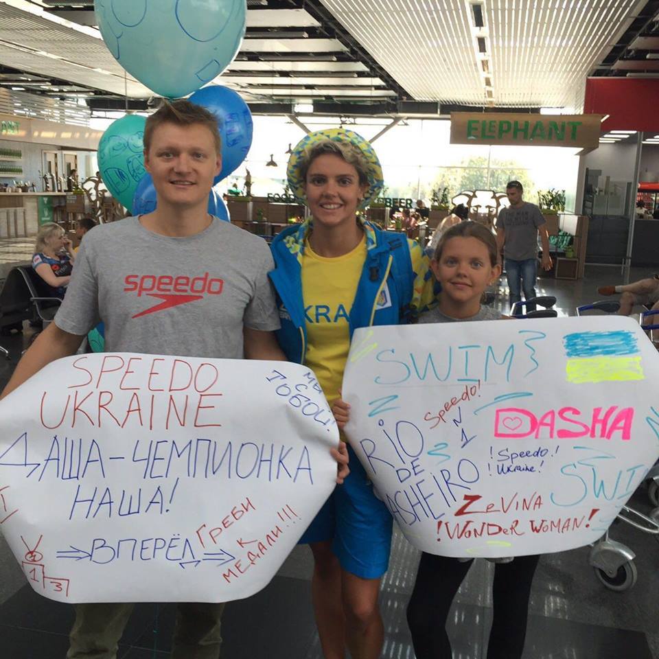 Як зворушливо українку Зевіну проводжали на Олімпіаду - фото 1 Як зворушливо українку Зевіну проводжали на Олімпіаду - фото 1