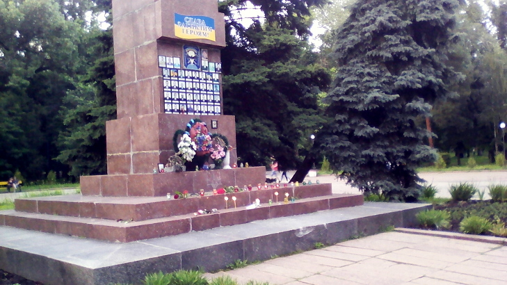 У Кіровограді пом’янули загиблих два роки тому в ІЛ-76 військових - фото 5