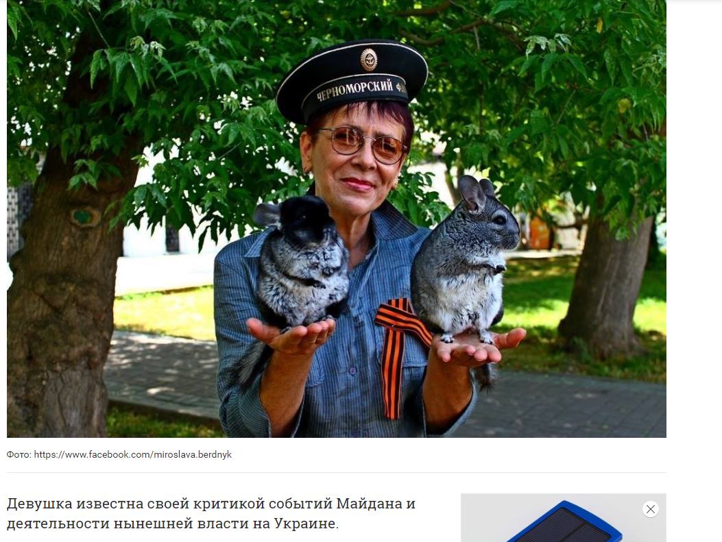 Прихильники Новоросії в істериці: У Запоріжжі закрили "ватну варєжку" (ФОТО) - фото 2