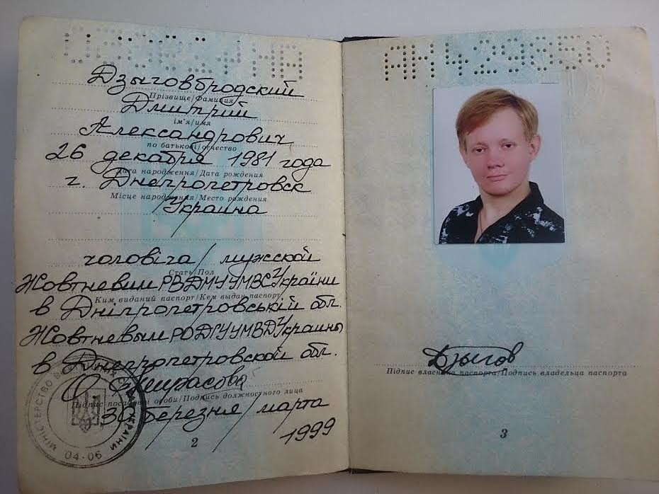 В окупованому Луганську арештували агента Суркова (ФОТО) - фото 3