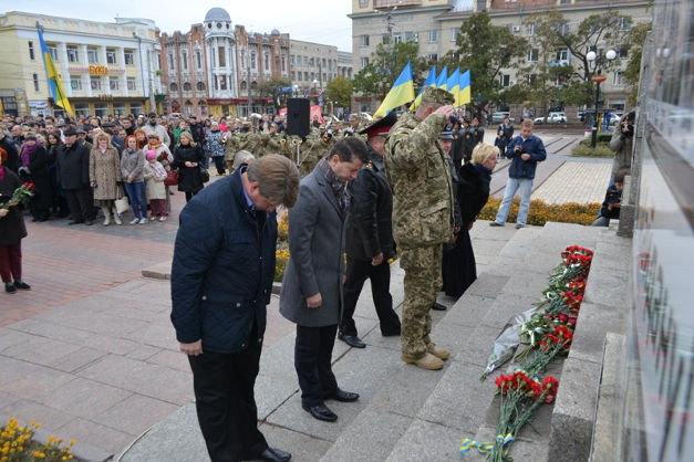 У Кіровограді відзначили День захисника України - фото 1