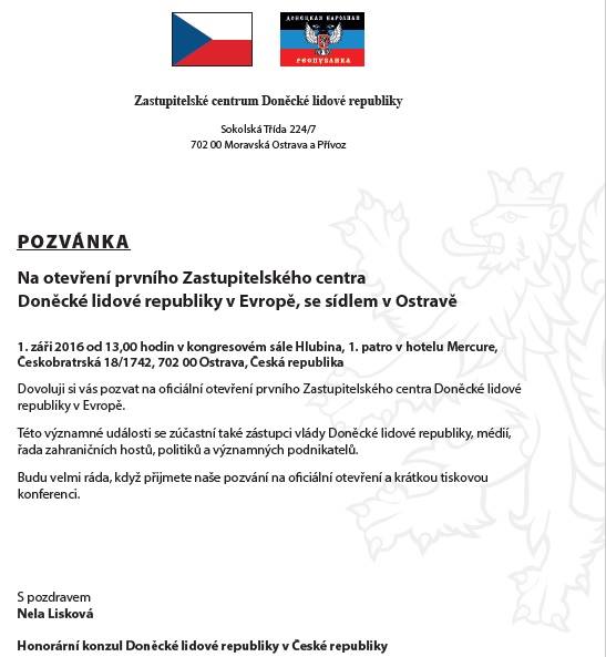 Депутатів парламенту Чехії запросили на відкриття "центру "ДНР" в ЄС" - фото 1