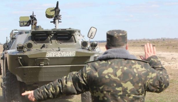 Зброя Укропів: "Хазар" із Миколаєва, який бачить усе - фото 4