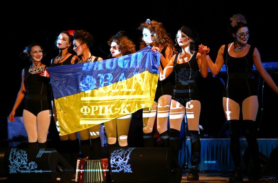 Dakh Daughters: фріки, що зробили Донбас популярним за два роки до АТО - фото 13