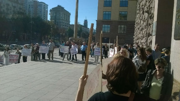 Під Київрадою знову мітингують проти забудов - фото 2