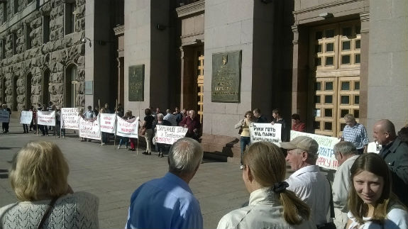 Під Київрадою знову мітингують проти забудов - фото 3