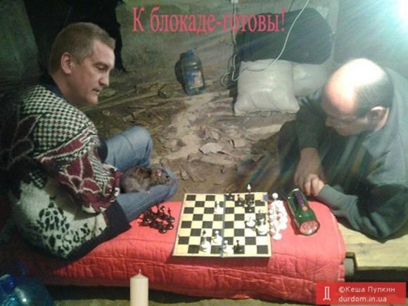 Як соцмережі реагують на блокаду Криму (ФОТОЖАБИ) - фото 8