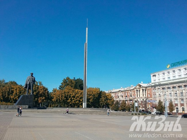 На будівлях і об'єктах в центрі окупованого Донецька зникли прапори 