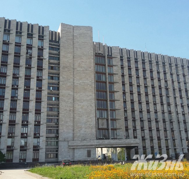 На будівлях і об'єктах в центрі окупованого Донецька зникли прапори 