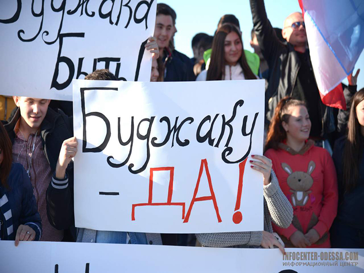 Сепаратисти в полі під Одесою проголосили народну "республіку"Бессарабії - фото 1