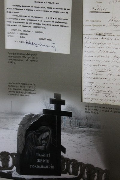 В Ужгороді вперше показали унікальні фотографії і документи про геноцид - фото 2