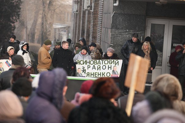 Як роззлючені мешканці Ясинуватої проганяли "новороса-невдаху" Губарєва (ФОТО) - фото 4