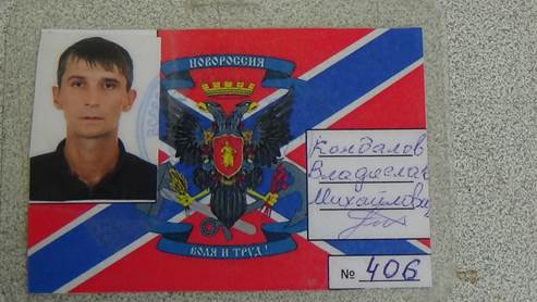 Бойовик з Росії воював за "ЛНР" в обмін на скасування 4 судимостей (ВІДЕО) - фото 2