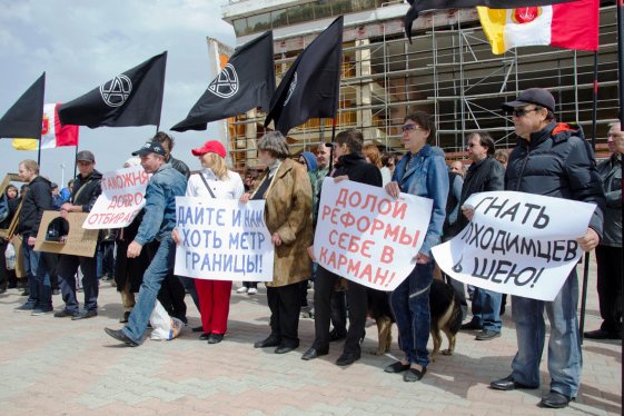 Одесити вимагають звільнити Марушевську (ФОТО) - фото 2