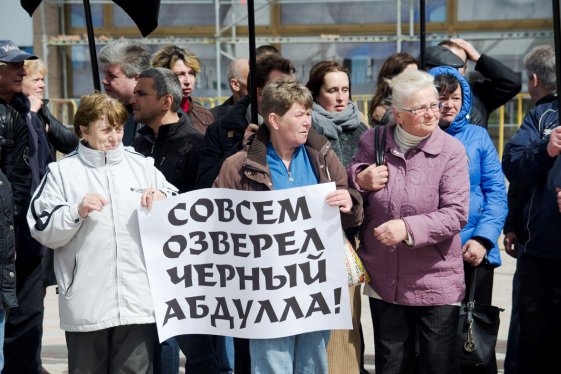 Одесити вимагають звільнити Марушевську (ФОТО) - фото 1
