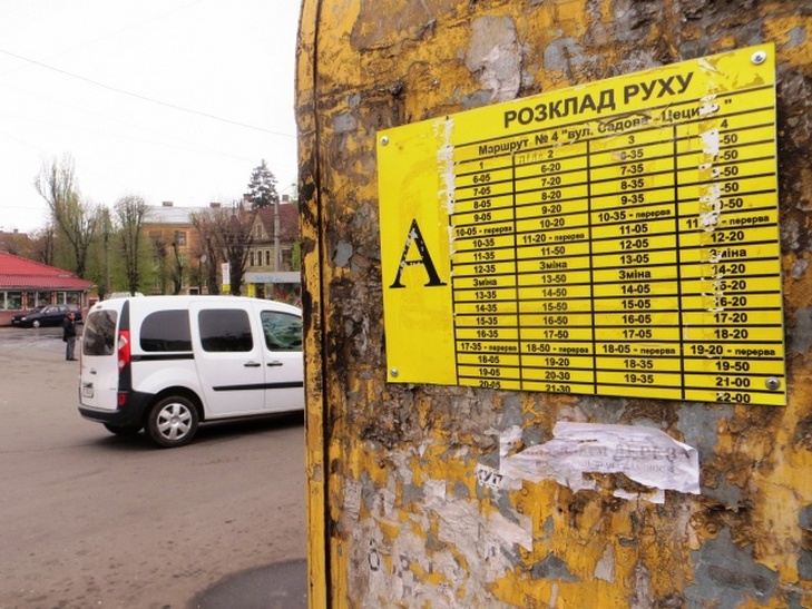 Военный санаторий аврора стоимость путевок для пенсионеров