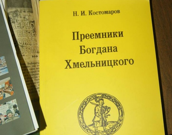 У одній з гімназій Чернівців знайшли цілий склад літератури "Русского мира" - фото 2