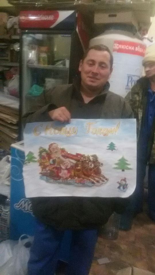 У Харкові шукають новорічні подарунки для поранених бійців - фото 2
