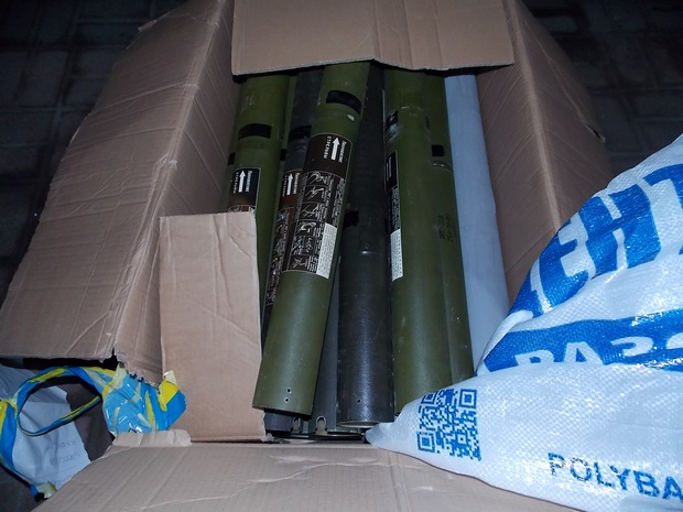 На Краківці виявили тубуси від реактивних протитанкових гранат - фото 3