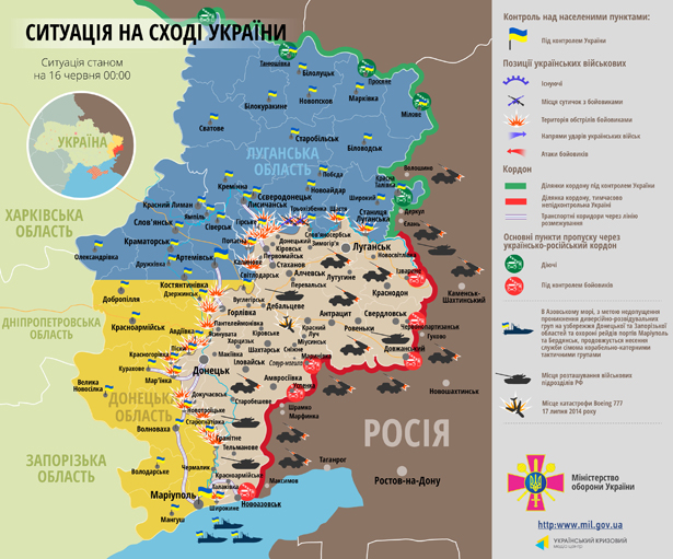 Карта АТО на 16 червня: Під Донецьком ворог застосовує весь наявний арсенал озброєнь - фото 1