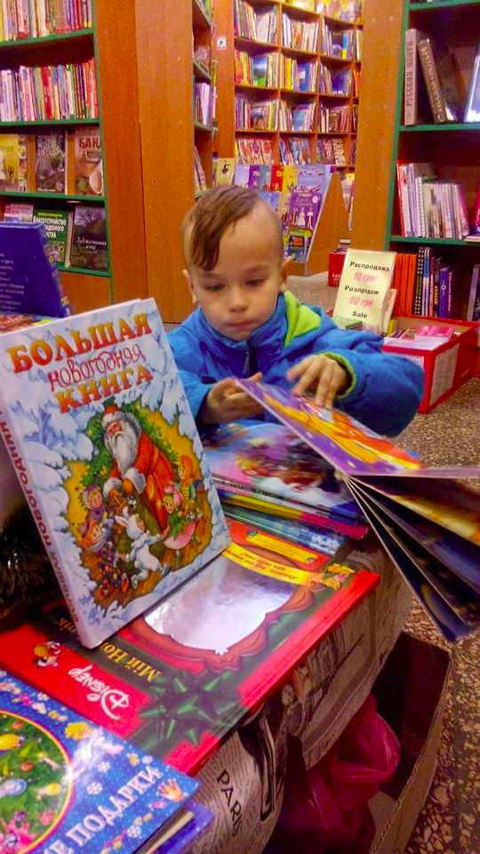 Маленький кіровоградець витратив усі свої заощадження на книги для дітей з Донбасу - фото 2