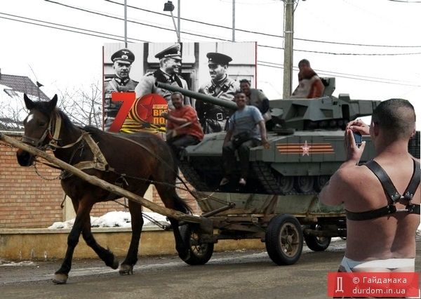 "Железный капут": як соцмережі стібнуться з російської ганьби із танком (ФОТОЖАБИ) - фото 11