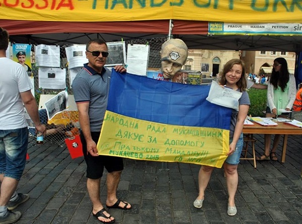 У Чехії стартував символічний майдан на підтримку України (ФОТО) - фото 2