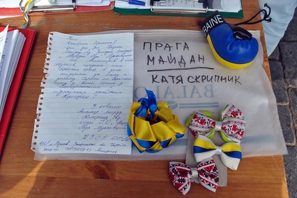 У Чехії стартував символічний майдан на підтримку України (ФОТО) - фото 7