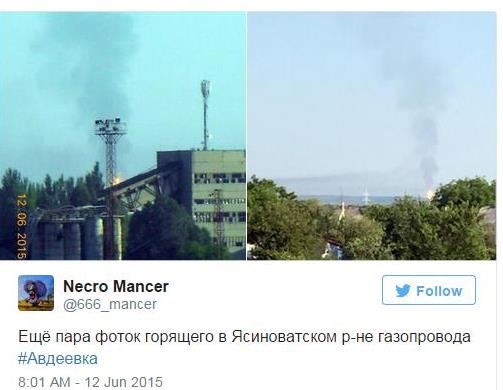 Пожежа на газопроводі у Красногорівці: Полум'я піднялося на 150 метрів (ФОТО, ВІДЕО) - фото 3