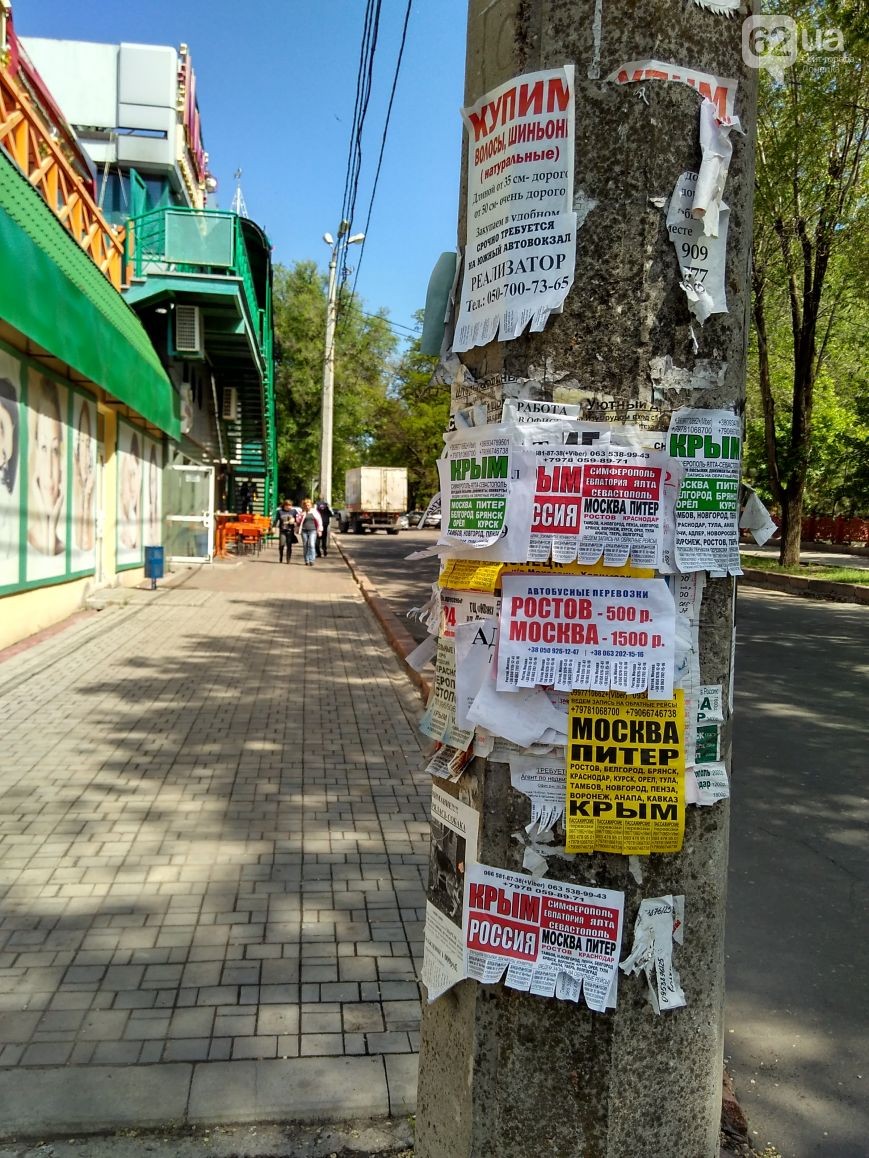 Наче мухи в бурштині: В окупованому Донецьку чисто, дешево але безнадійно (ФОТО) - фото 5