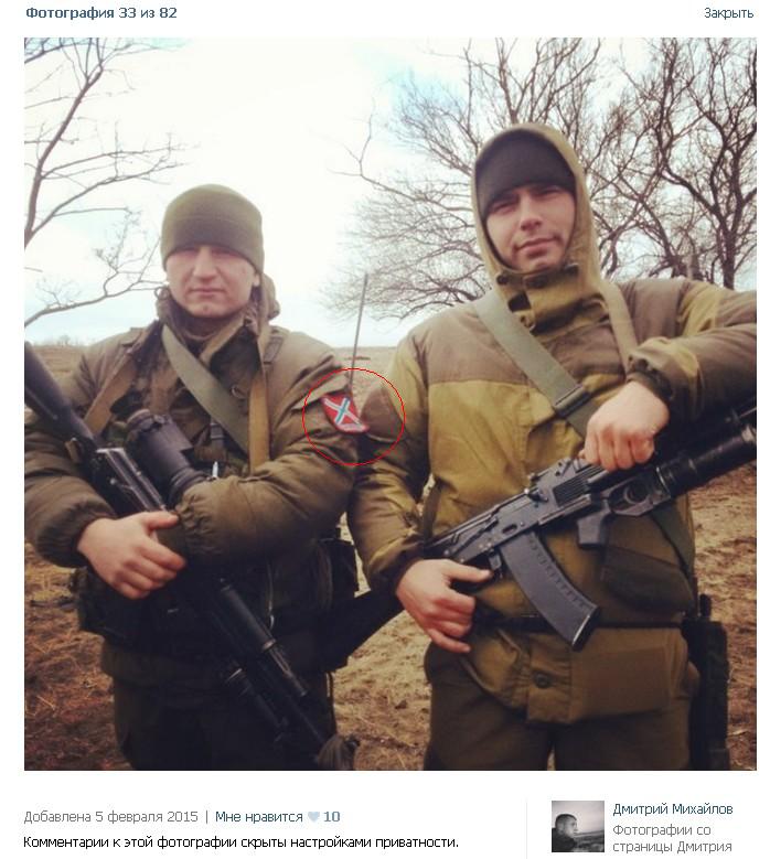 Любитель "фоточок з танками" вчергове викрив присутність вояків РФ на Донбасі  - фото 3