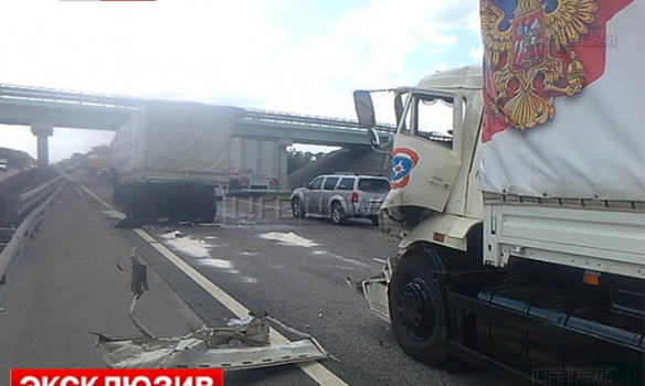 Путінський "гумконвой" по дорозі на Донбас потрапив у ДТП, є постраждалі (ФОТО) - фото 3