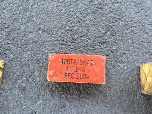 У центрі Києва знайдено вибухівку біля опори однією з естакад (ФОТО) - фото 2