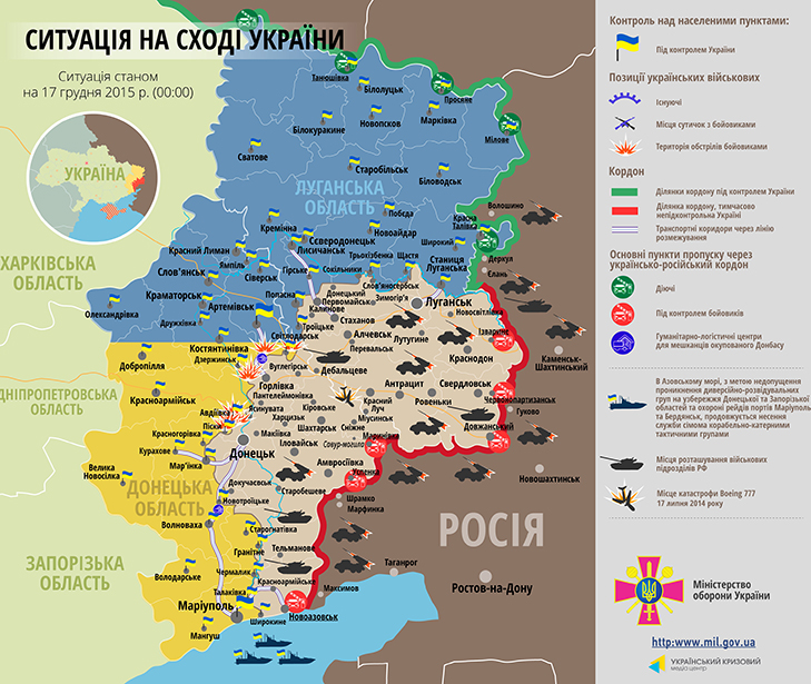 Карта АТО на 17 грудня: Терористи на Донбасі притихли, поки говорить Путін - фото 1