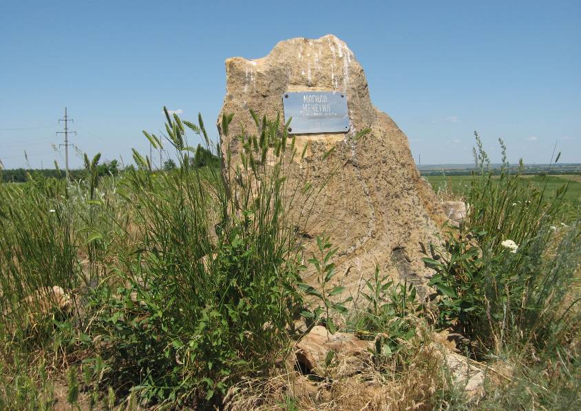 ТОП-10 унікальних мальовничих природніх пам'яток Луганщини, які втрачені через окупацію (ФОТО) - фото 22