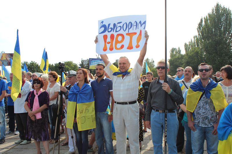 Як у Маріуполі святкували День Державного прапора України (ФОТО) - фото 9
