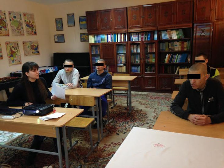 Кіровоградським неповнолітнім в’язням провели лекцію з правового виховання - фото 2
