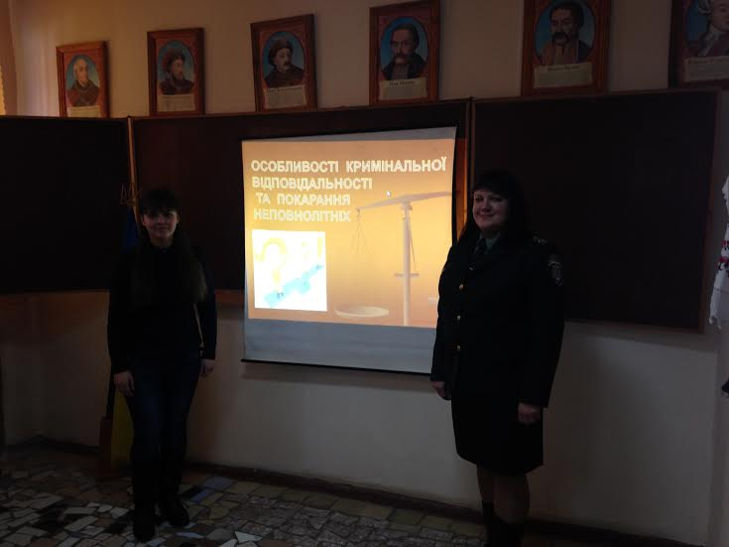 Кіровоградським неповнолітнім в’язням провели лекцію з правового виховання - фото 1