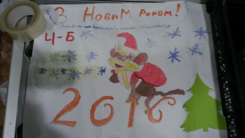 У Харкові шукають новорічні подарунки для поранених бійців - фото 1