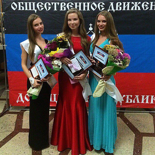 Краса не врятує "ДНР": на конкурс краси у Донецьку знайшли всього 6 учасниць (ФОТО) - фото 4