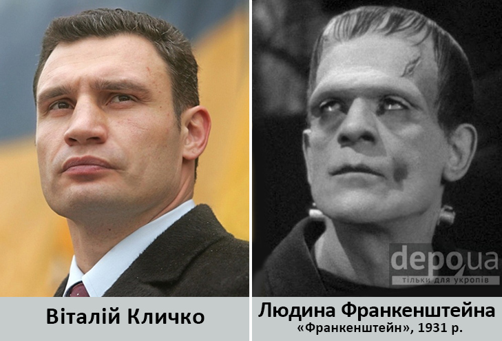 Політики та кіно, або хто найсправді зіграв Франкенштейна - фото 1 Політики та кіно, або хто найсправді зіграв Франкенштейна - фото 1