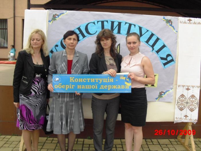 Закарпаття відзначає День Конституції України (ФОТО) - фото 3