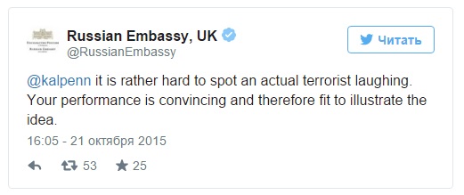 Російський посол використав фото голлівудського актора, коментуючи дії терористів - фото 4