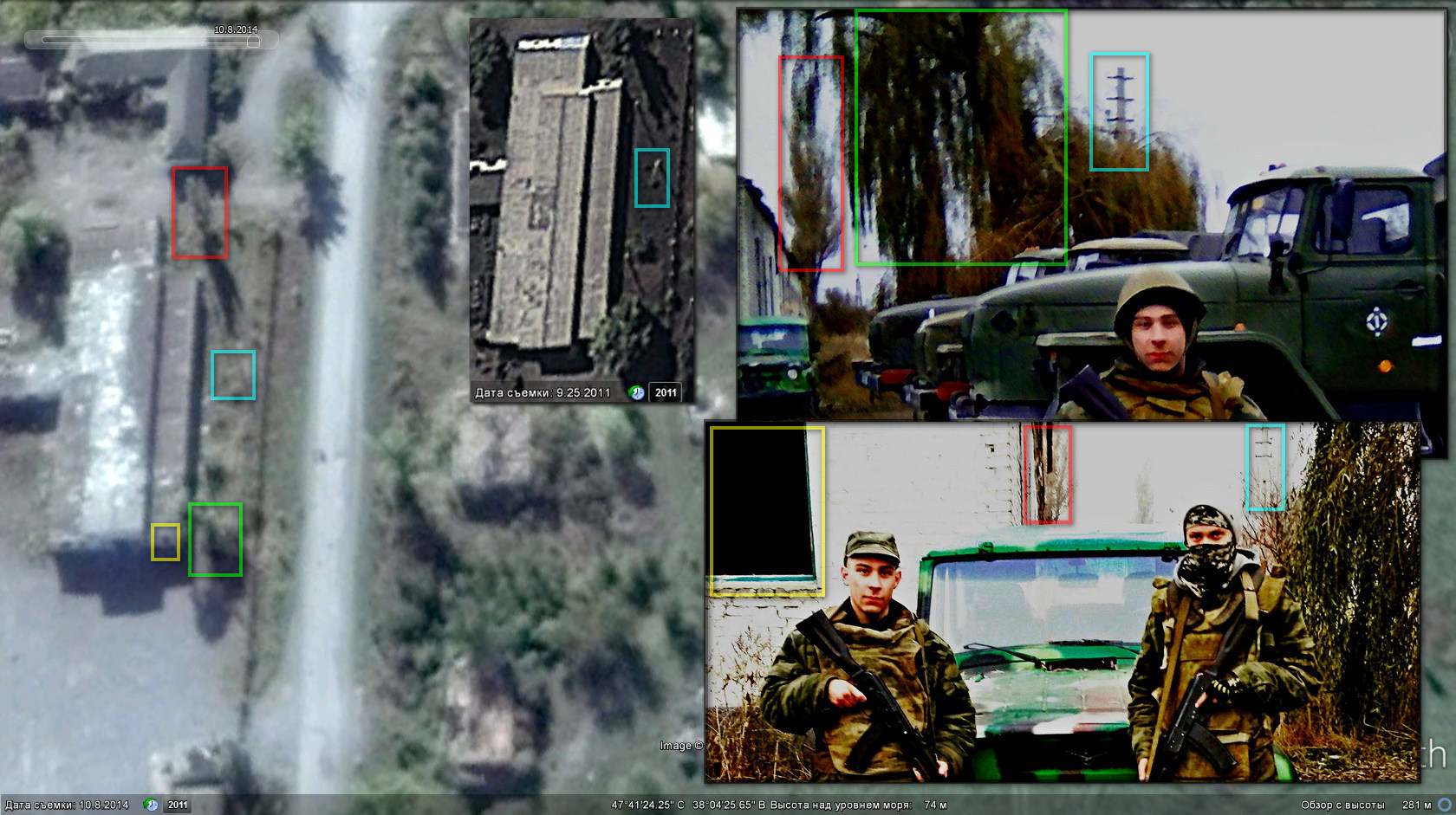 Російські найманці у соцмережі показали приховану техніку у Донецьку (ФОТО) - фото 4