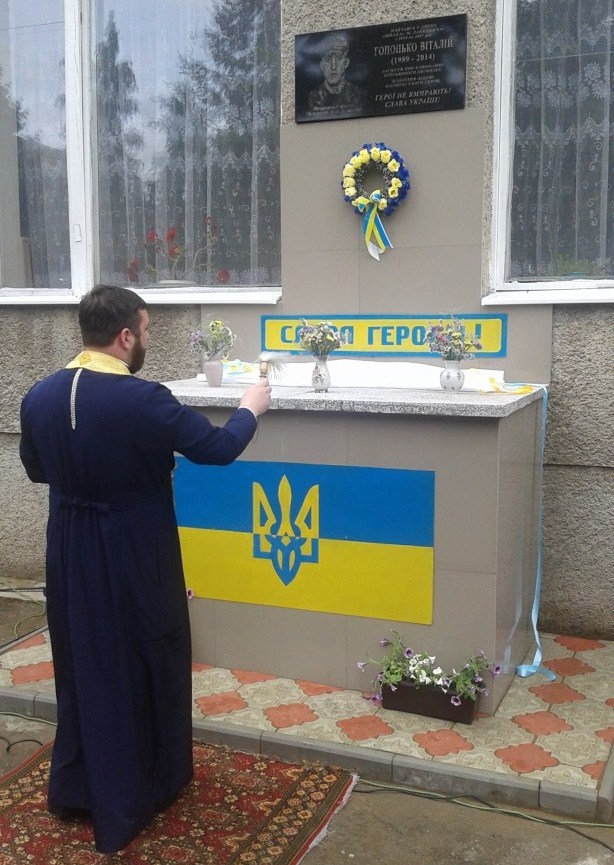 У Мукачеві відкрили меморіальну дошку на честь загиблого бійця (ФОТО) - фото 1