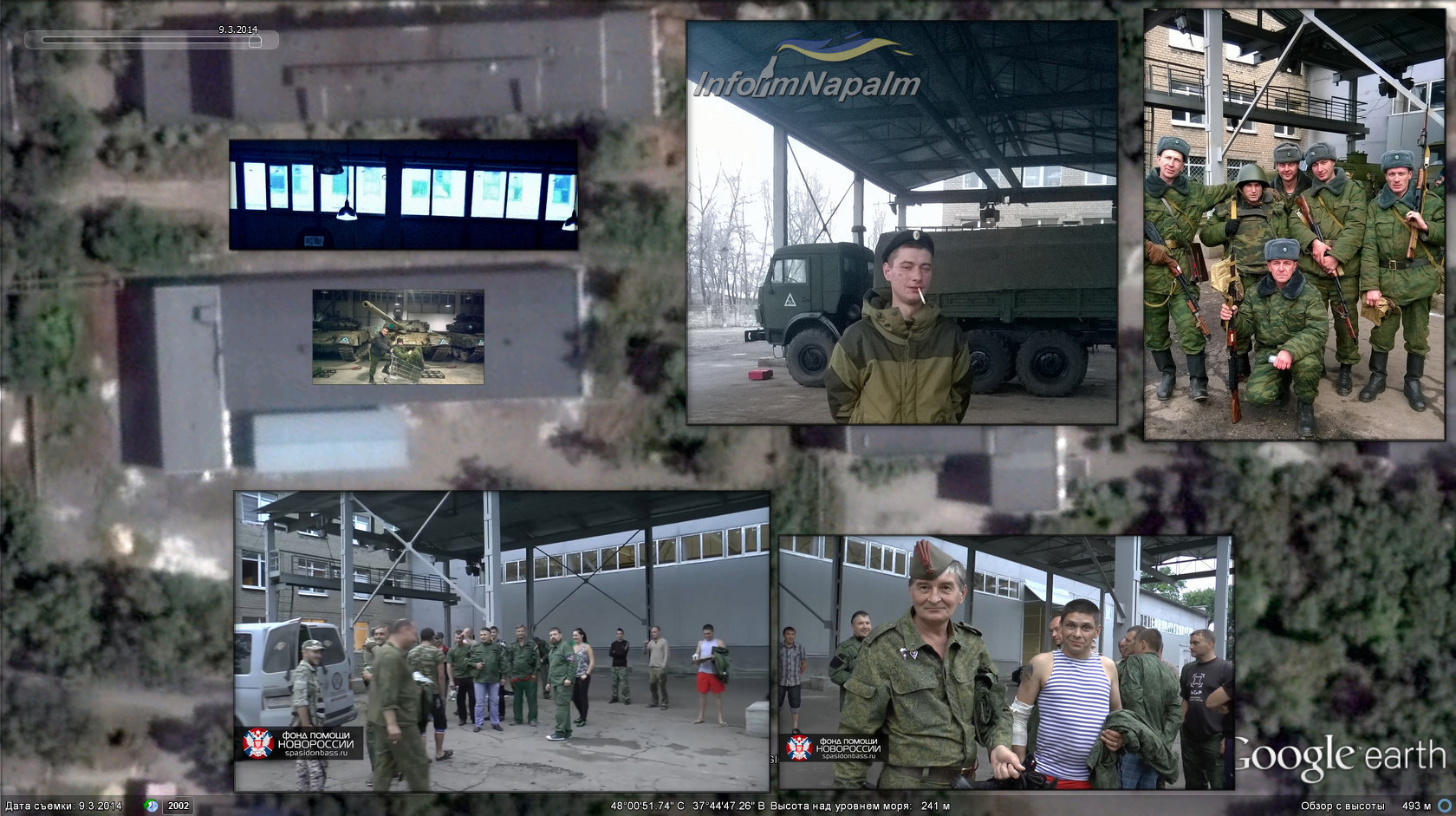 Як бойовики ховають танки на заводі хімреактивів у Донецьку (ФОТОРЕПОРТАЖ) - фото 10