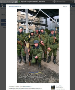 Як бойовики ховають танки на заводі хімреактивів у Донецьку (ФОТОРЕПОРТАЖ) - фото 3