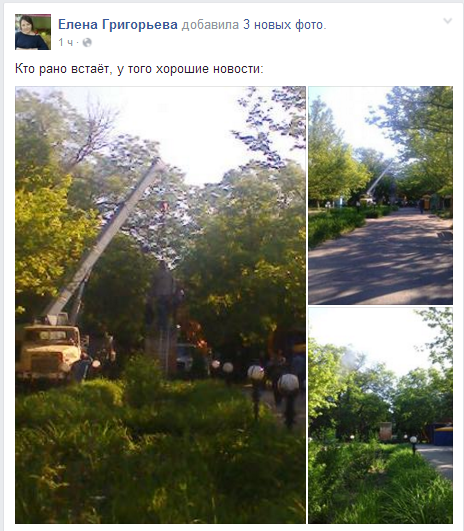 У Миколаєві демонтували пам'ятник комуністу Петровському